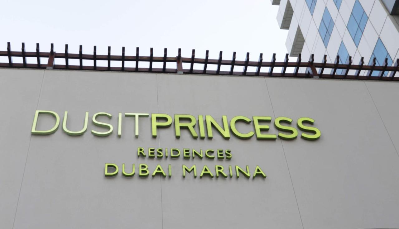 Dusit Princess Residences Dubai Marina Kültér fotó
